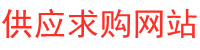 荟禧（厦门）信息技术有限公司